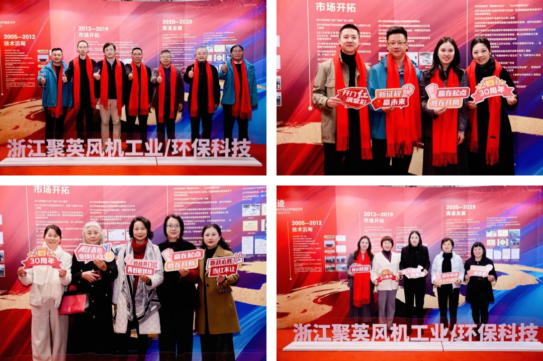 1768980916202197.jpg 風(fēng)機組圖2.jpg