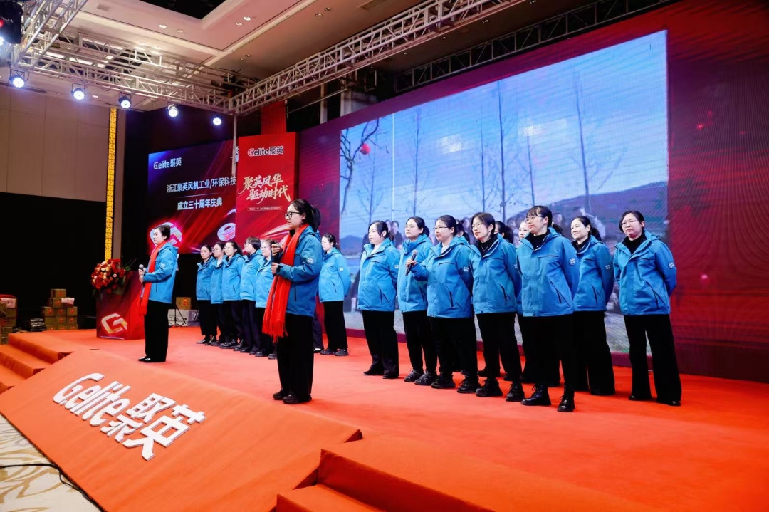 1768981165631943.jpg 風(fēng)機7.jpg